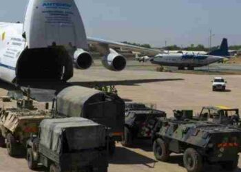 صورة ارشيفية