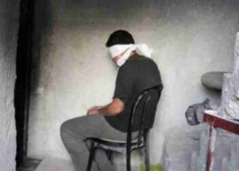 صورة ارشيفية