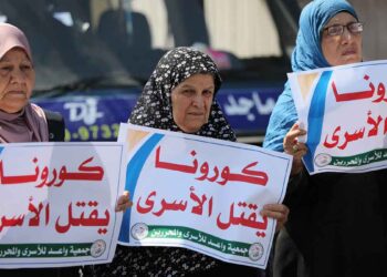 صورة ارشيفية