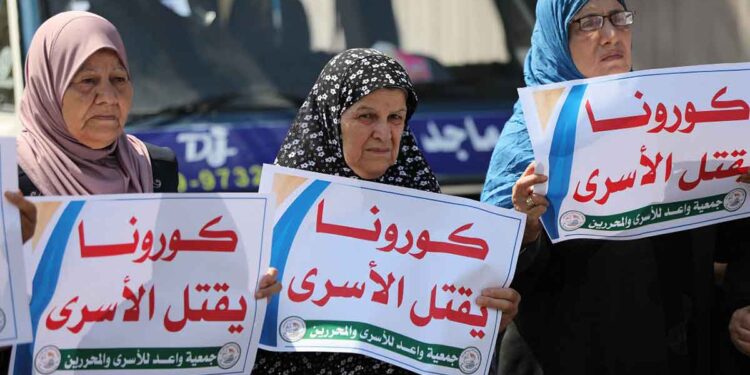 صورة ارشيفية