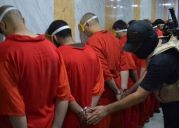 extrajudicial executions