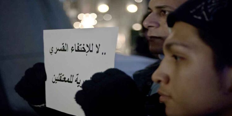 الاختفاء القسري والمعاناة لا تزال مستمرة