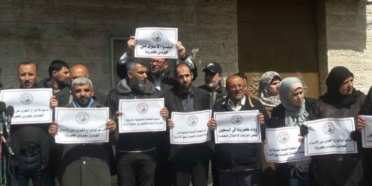 "كورونا" يهدد حياة الأسرى الفلسطينيين ويغلق سجن ريمون