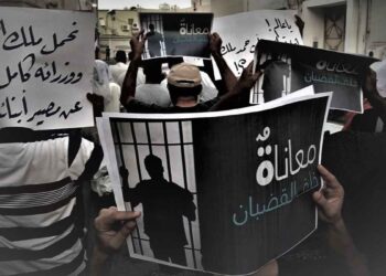 تحرش تعسفي بحق المعتقل كميل جمعة وأحد رفاقه