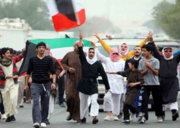 Bahrain: European MEPs demand for the release of prisoners of conscience