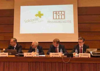 ندوة بعنوان "أوضاع حقوق الإنسان في دولة الإمارات العربية المتحدة واليمن: الاعتقال التعسفي، سوء المعاملة، التعذيب"