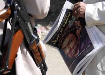 صورة ارشيفية