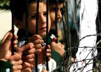 فرض عقوبات جماعية على سكان قطاع غزة