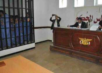 محكمة في صنعاء تحكم بشكل تعسفي على ثلاث يمنيين بالإعدام