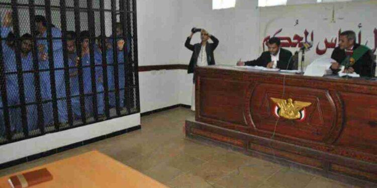 محكمة في صنعاء تحكم بشكل تعسفي على ثلاث يمنيين بالإعدام
