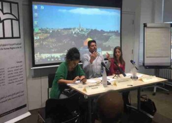 في ندوة في لندن عهد التميمي تتحدث عن انتهاكات خطيرة بحق المعتقلين الأطفال بما فيها التحرش