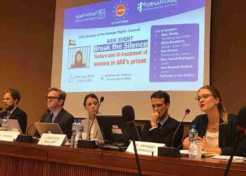 ندوة في جنيف تفضح التعذيب المنهجي في سجون النساء في الإمارات