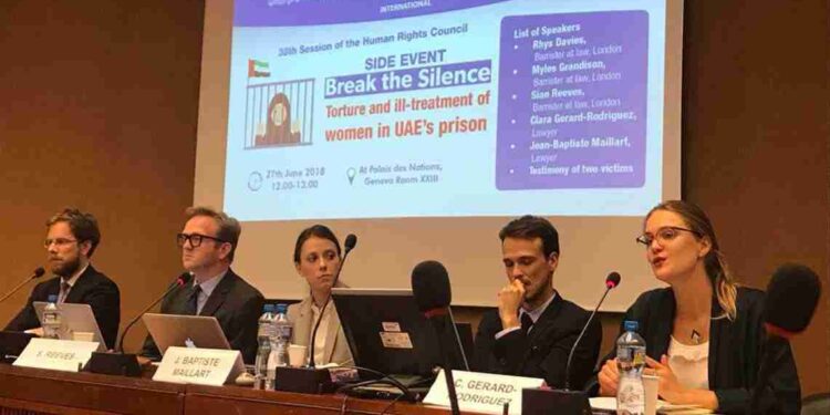 ندوة في جنيف تفضح التعذيب المنهجي في سجون النساء في الإمارات