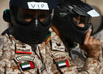 قوات اماراتية في اليمن