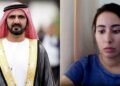 احتجاز الأميرة لطيفة -ابنة حاكم دبي محمد بن راشد آل مكتوم