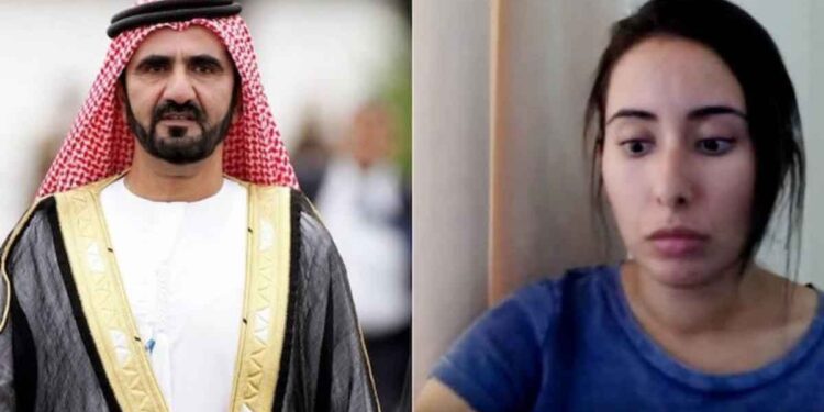 احتجاز الأميرة لطيفة -ابنة حاكم دبي محمد بن راشد آل مكتوم