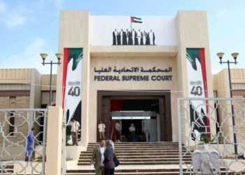 UAE punishes Facebook users