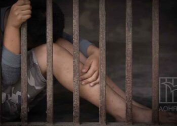 اعتقال اطفال في البحرين