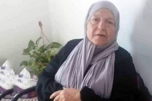 رحمة خليل أبو عاهور (67 عاما) - مسنة فلسطينية