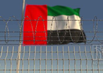 صمت الإمارات