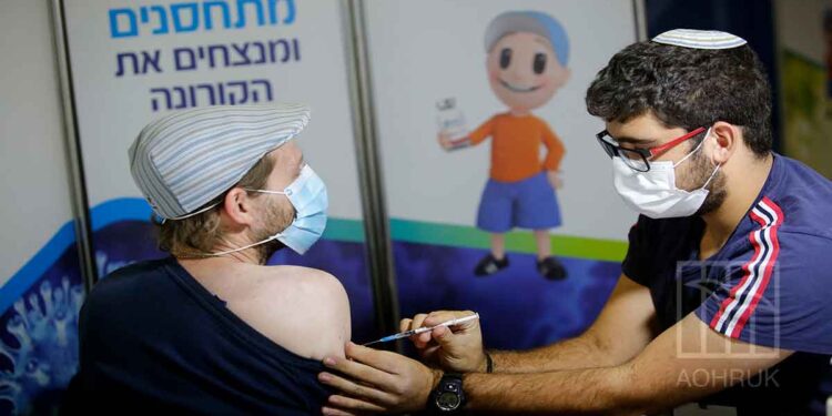 Israel blocks vaccine shipment at Gaza border