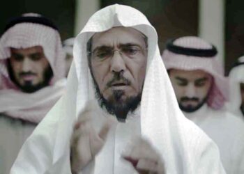 الدكتور سلمان العودة