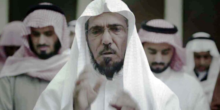 الدكتور سلمان العودة