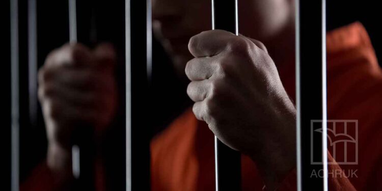 تخفيف أحكام الإعدام بحق 3 سعوديين