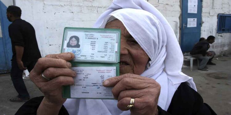 صورة ارشيفية تهجير فلسطييين