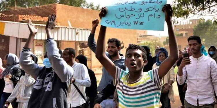 Sudan Collective Punishment