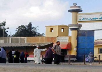 سحن برج العرب