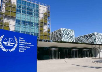 الجنائية الدولية