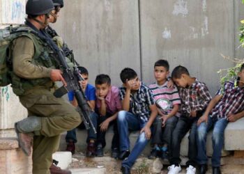 Palestinian children