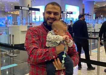 Osama Alhasani extradition to Saudi Arabia