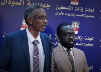 لجنة إزالة التمكين الحكومية بالسودان