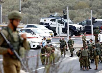 occupation forces attacked an al-Quds women’s centre meeting