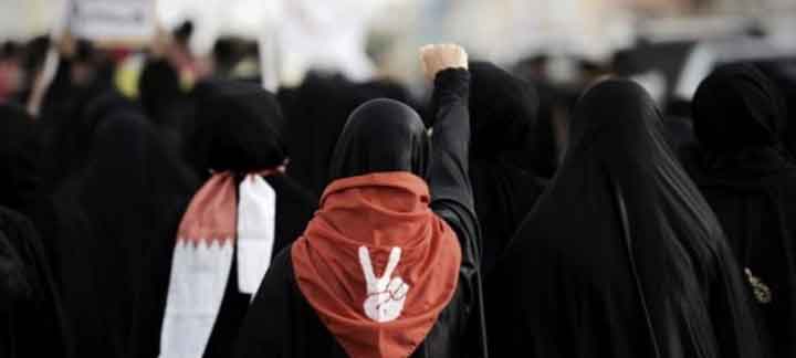 معتقلات البحرين