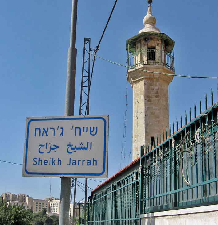 Sheikh Jarrah Neighborhood