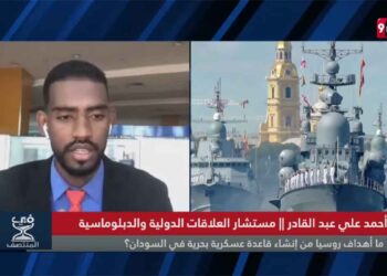 اعتقال صحفي على الهواء مباشرة