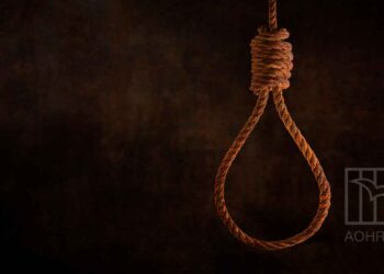 death sentences in Egypt