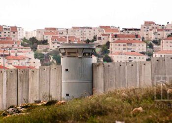 Israeli settlements