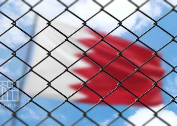 Bahrain detains family members of political prisoners