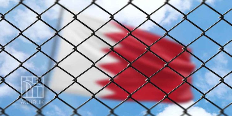 Bahrain detains family members of political prisoners