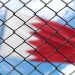 Bahrain detains family members of political prisoners