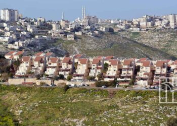 settlement units in Bethlehem