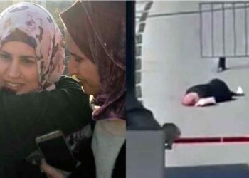 اغتيال الفلسطينية ابتسام كعابنة بدم بارد