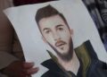 Palestinian prisoner Ghazanfar Abu Atwan