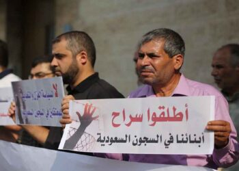 المعتقلين الفلسطينيين في السعودية