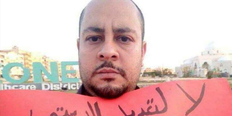 الناشط المصري المعتقل أحمد بدوي
