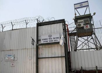 Israeli occupation forces have tortured a Palestinian detainee to death